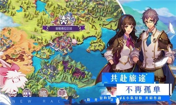 超大城市