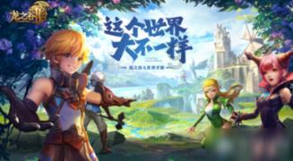 如何用中华文化取代MBTI