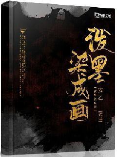国产三蹦子在美国订单猛增