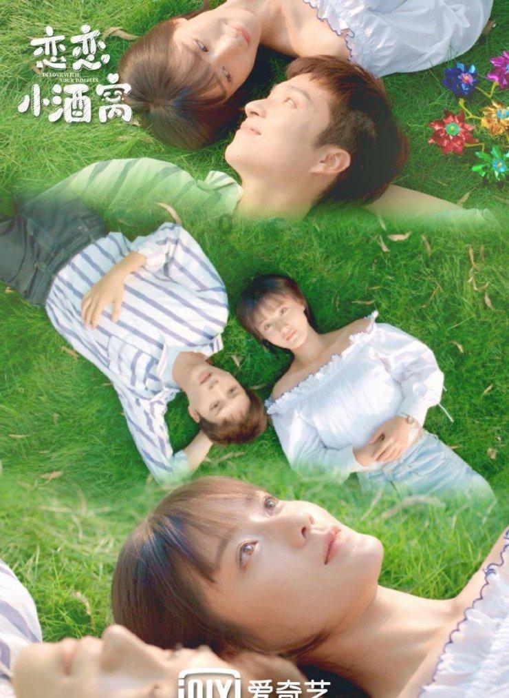 滕海清被调往师部当排长,本是降级任用,一看部下把他乐坏了