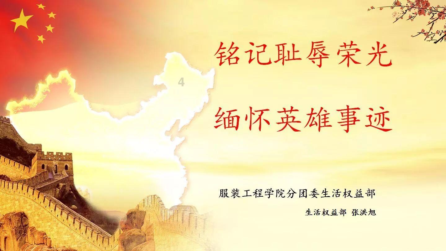 预计时长16小时!明天上午8时起,福建漳平这些地方将停水或低压供水!