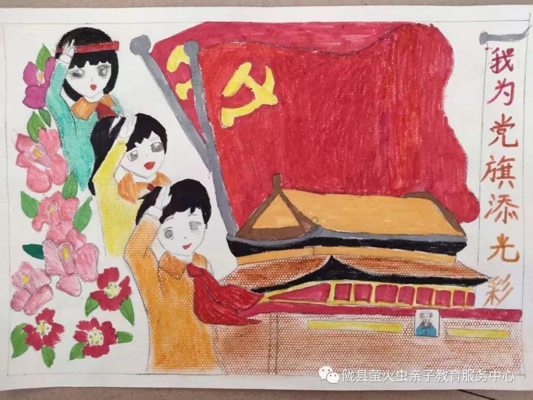 壹点财商院·复“盘”|中字头行情延续,次新股高开低走,光伏巨头集体大跌