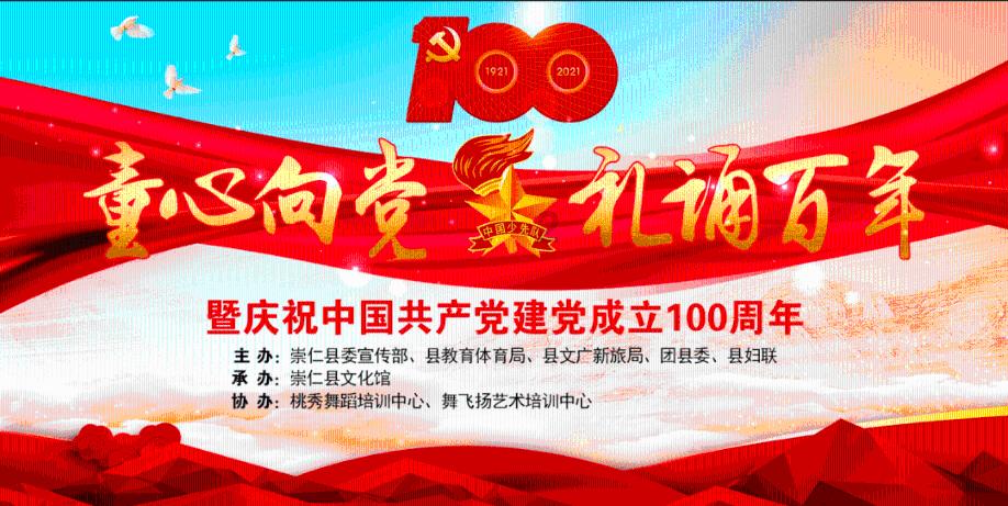 救援男孩贝利