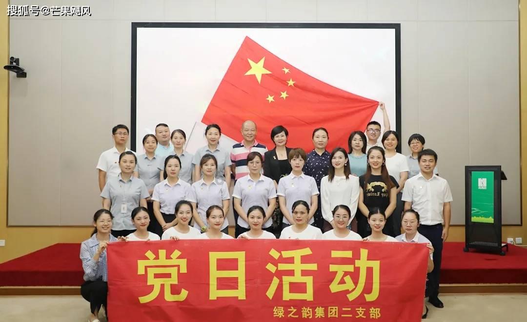 “古彭大地”乘势而上启新程!徐州市委书记登上快闪车……