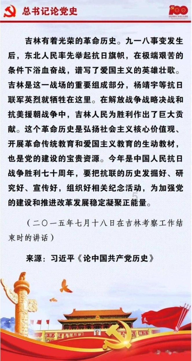 巴萨本赛季已8次因失误导致丢球,五大联赛球队中仅布莱顿更多