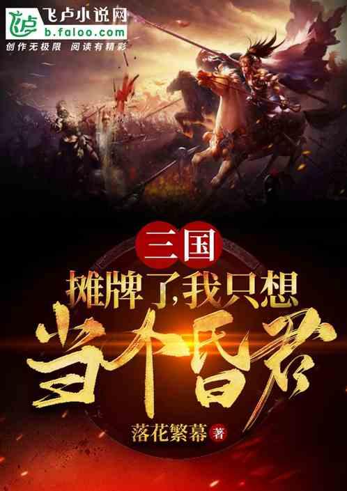昆明动物园决定采用诱捕方式将猫移出猴山，网友的评论耐人寻味