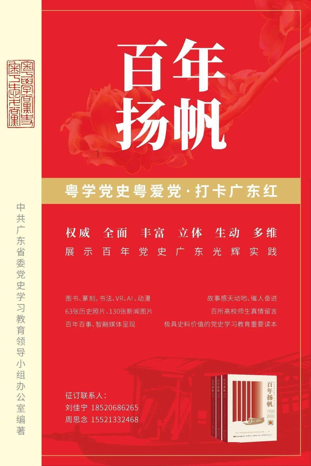 机智问答网页-找到你想问的答案|不丹国王 儿子帮助解决你的问题